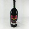 Vino "FAISAN"