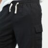 SHORT CARGO